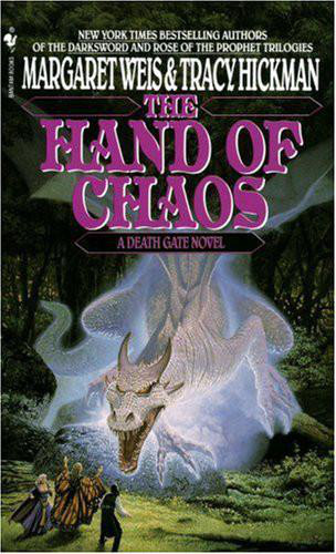 The Hand of Chaos (Death Gate Cycle #5)
