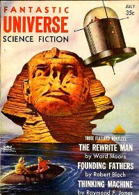 Absolutely Inflexible